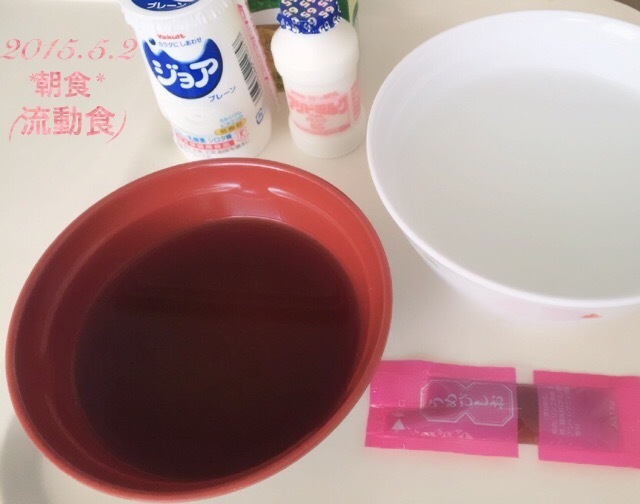 19B7EB3A-A8FC-41D1-A8F8-1F65ECA10704.jpeg