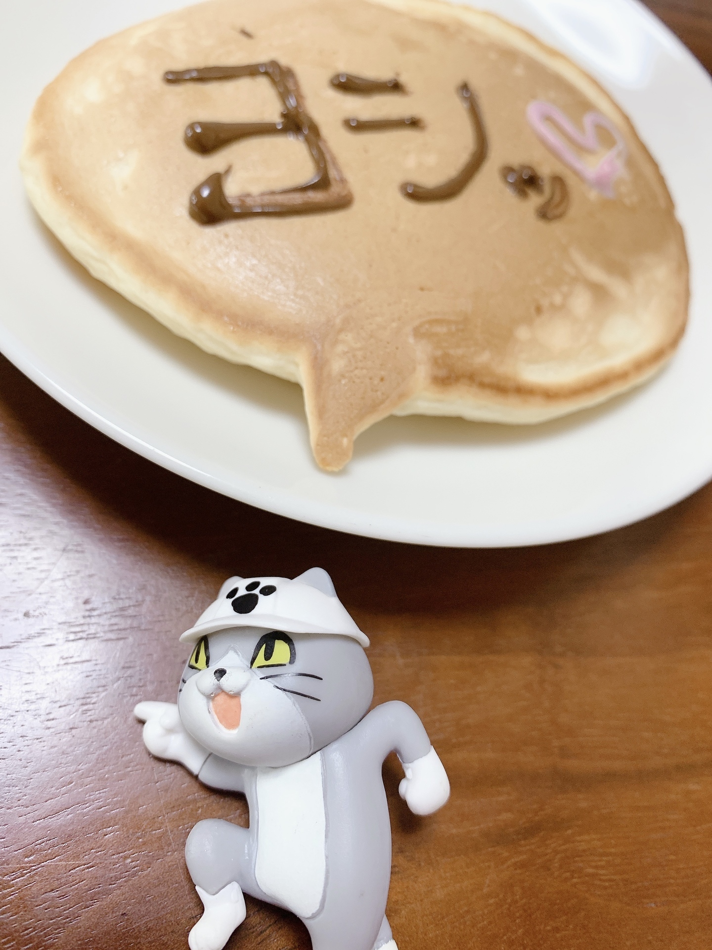 26F1BF65-B338-4C8D-86A8-9D2D1564A215.jpeg