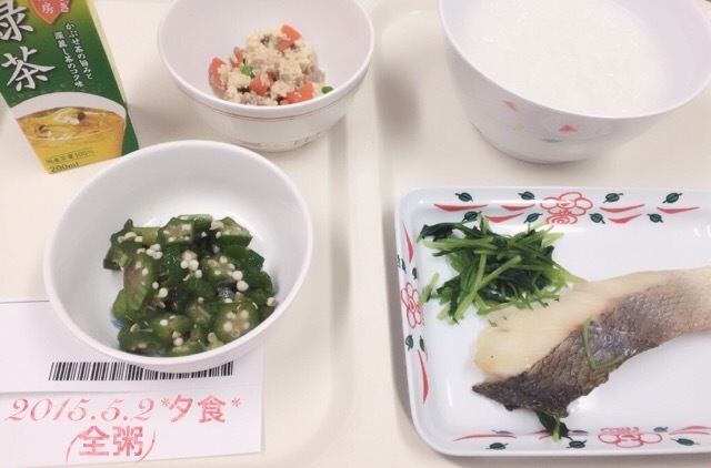 27D98BB9-D2FE-47B1-B949-895CF89B77AB.jpeg