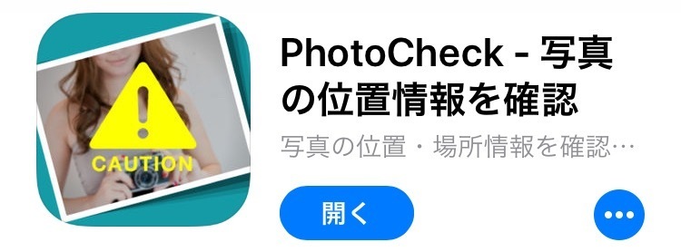 2FF97EA7-50F2-4C40-94CF-292F7BCA8495.jpeg