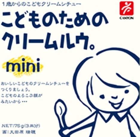 BE679B9B-3CA3-42C3-9A0A-0C09376B5703.jpeg
