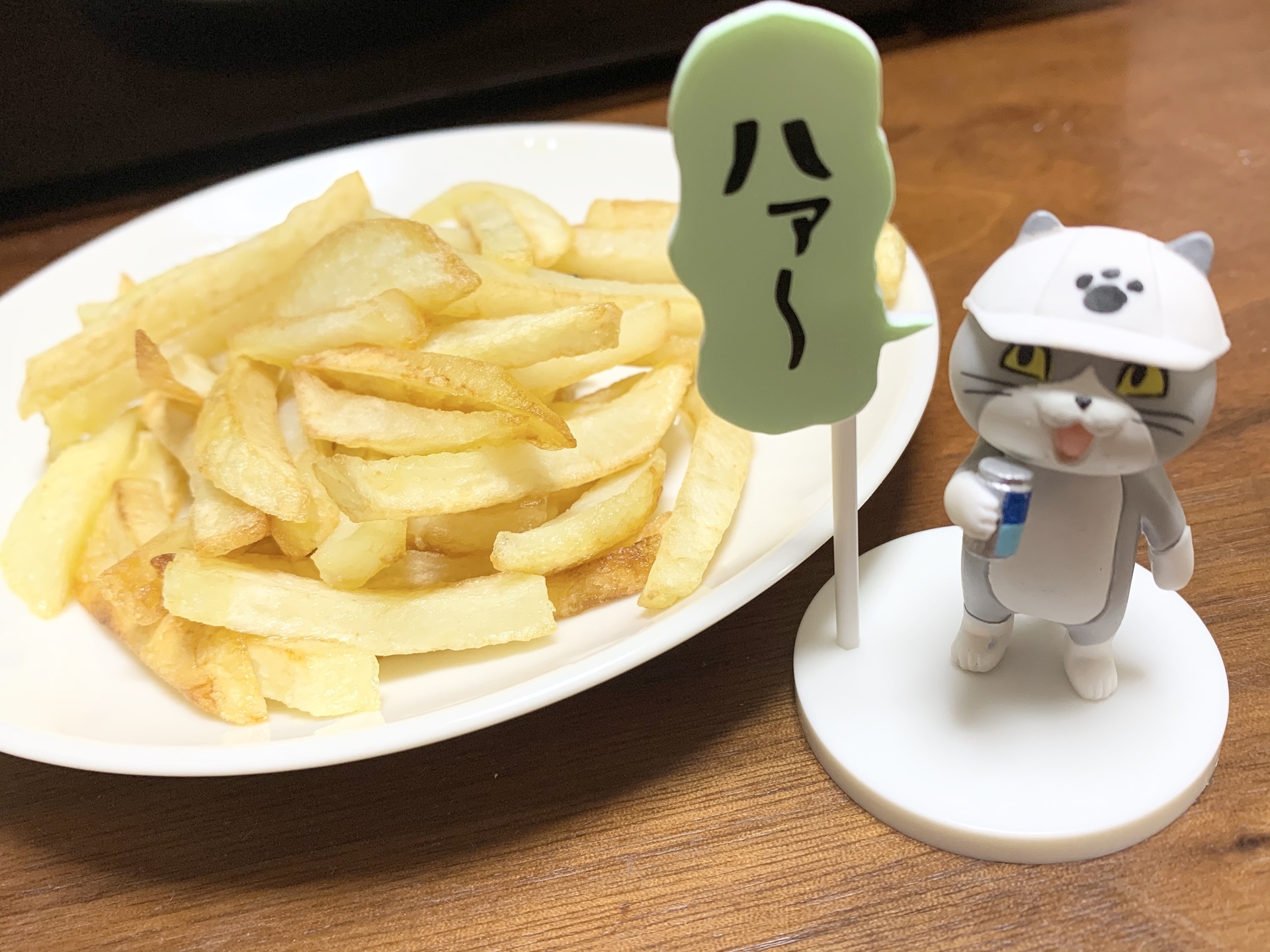 D47973DC-4F2A-48A6-965C-757AB3DCA303.jpeg